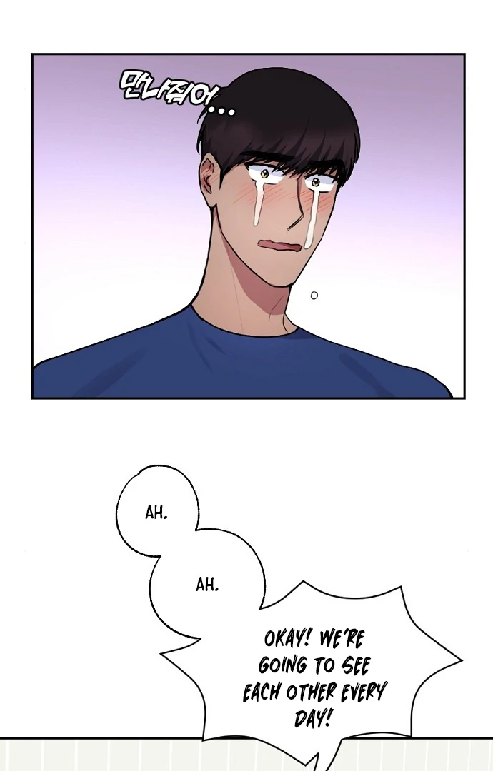 Tiger Cub Chapter 13 - Page 26