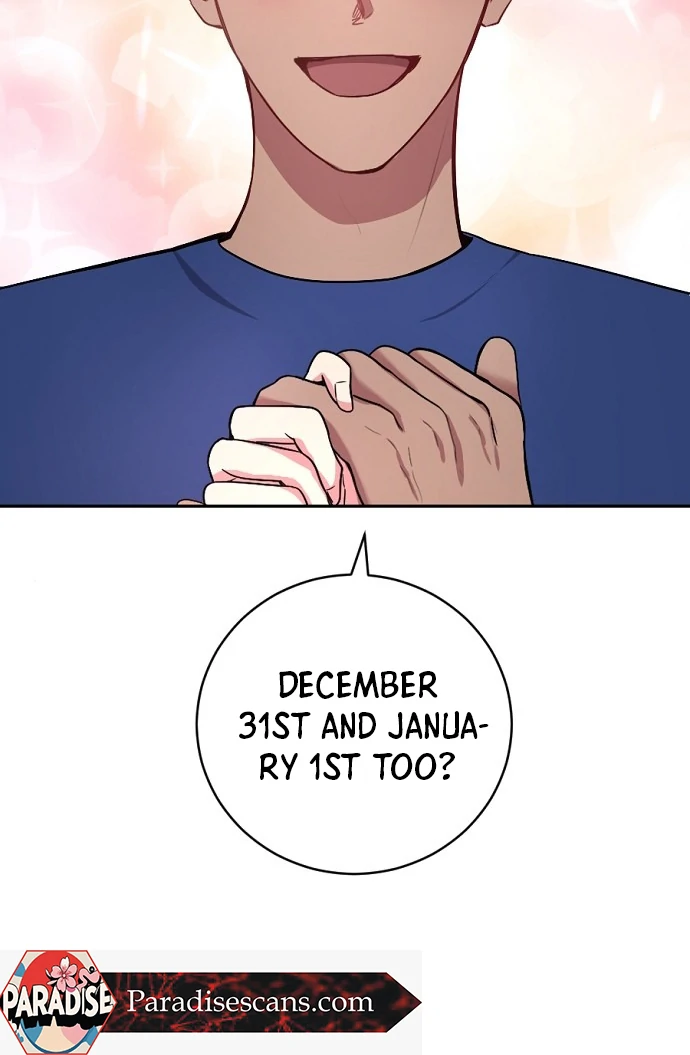 Tiger Cub Chapter 13 - Page 34