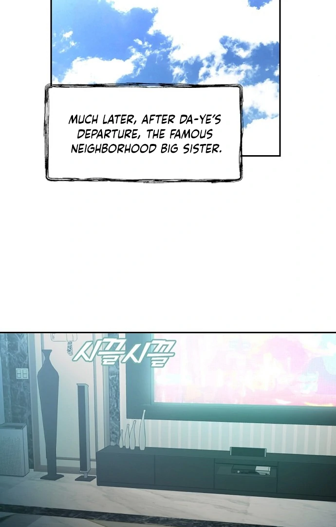Tiger Cub Chapter 13 - Page 69