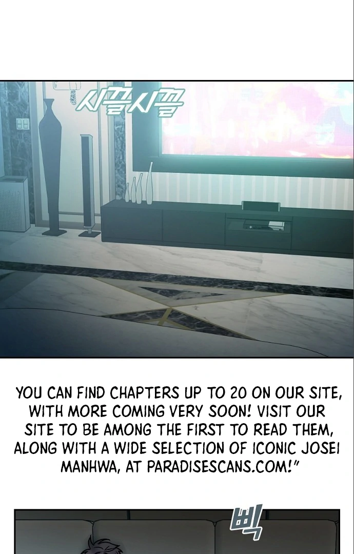 Tiger Cub Chapter 14 - Page 1