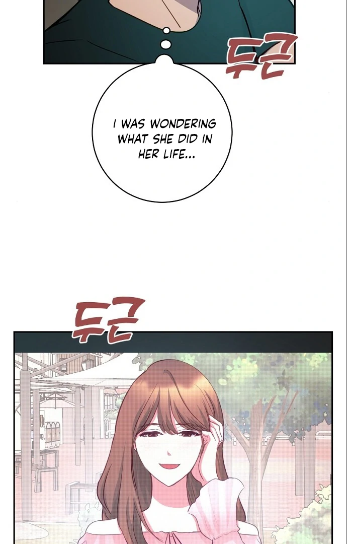 Tiger Cub Chapter 14 - Page 10