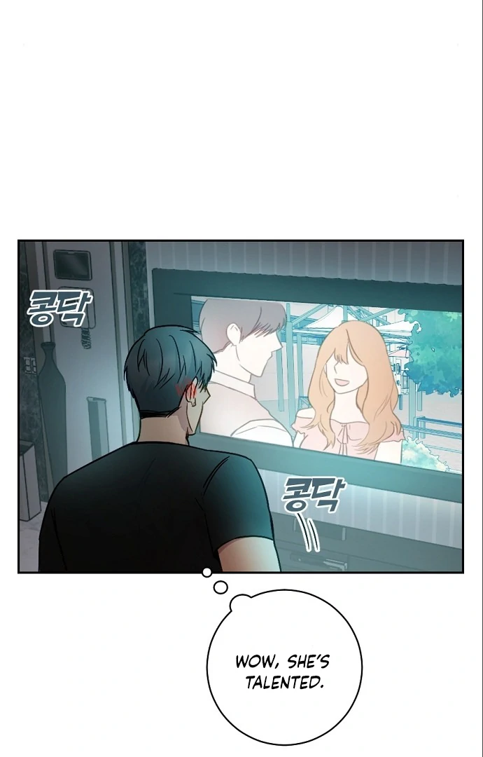 Tiger Cub Chapter 14 - Page 13