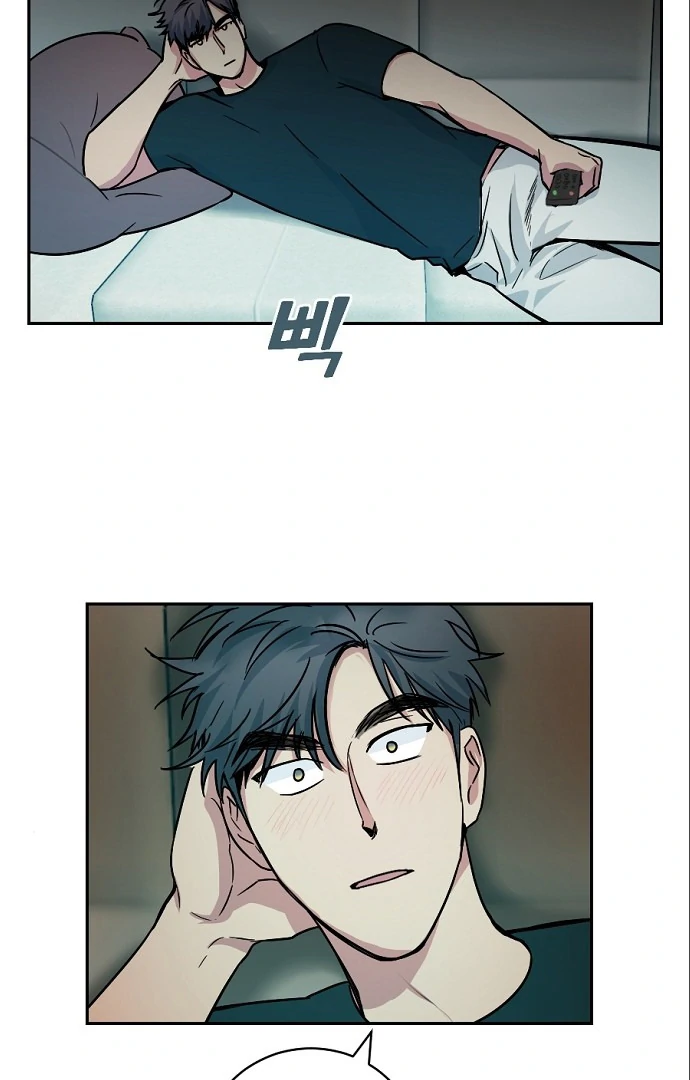Tiger Cub Chapter 14 - Page 2