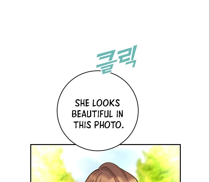 Tiger Cub Chapter 14 - Page 23