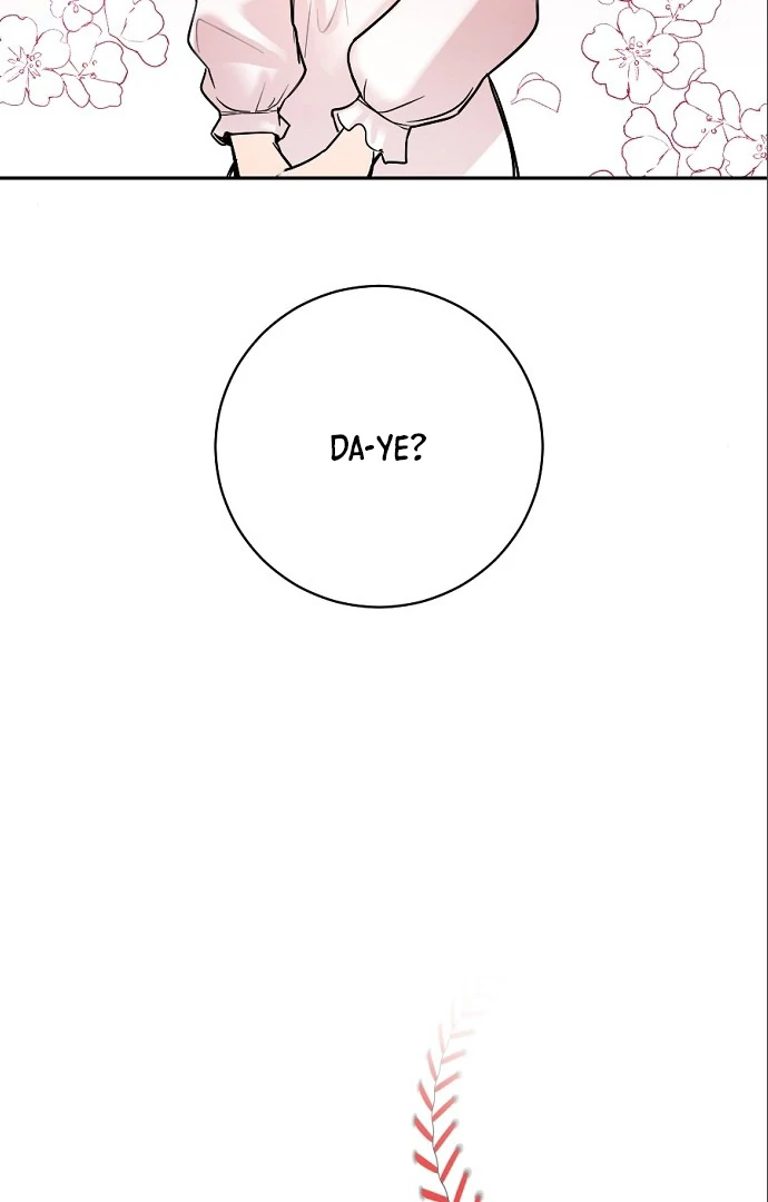 Tiger Cub Chapter 14 - Page 4