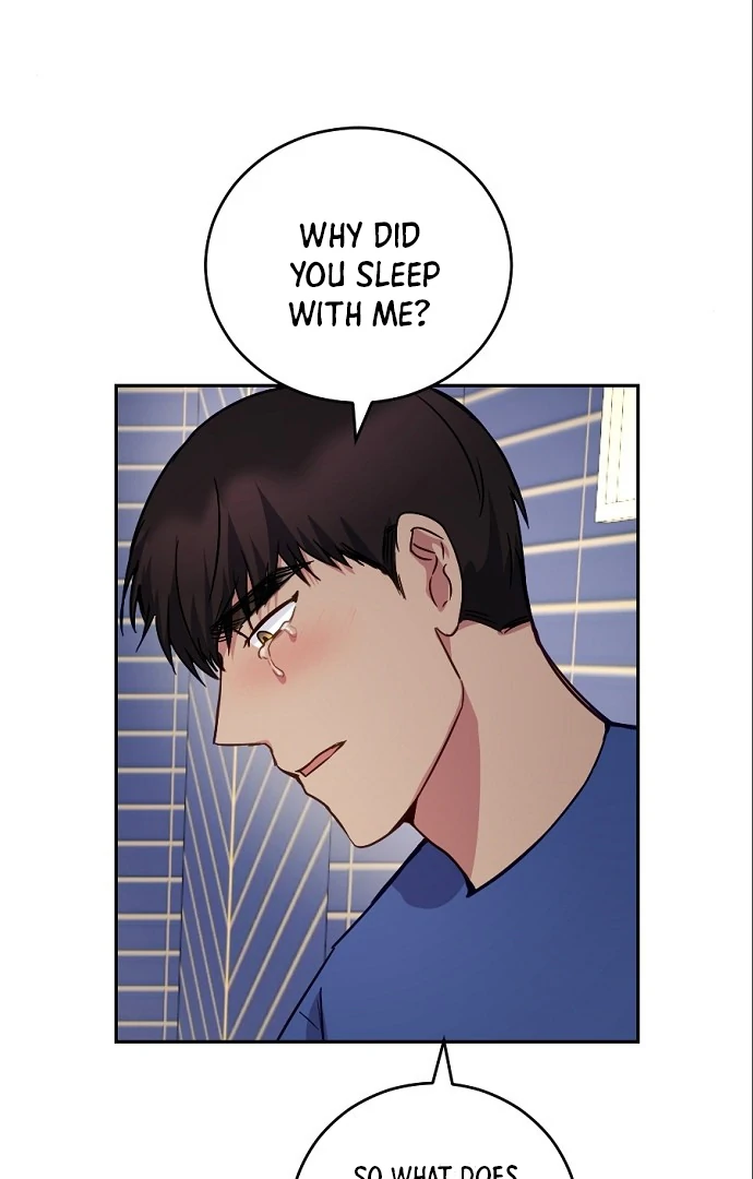 Tiger Cub Chapter 14 - Page 42