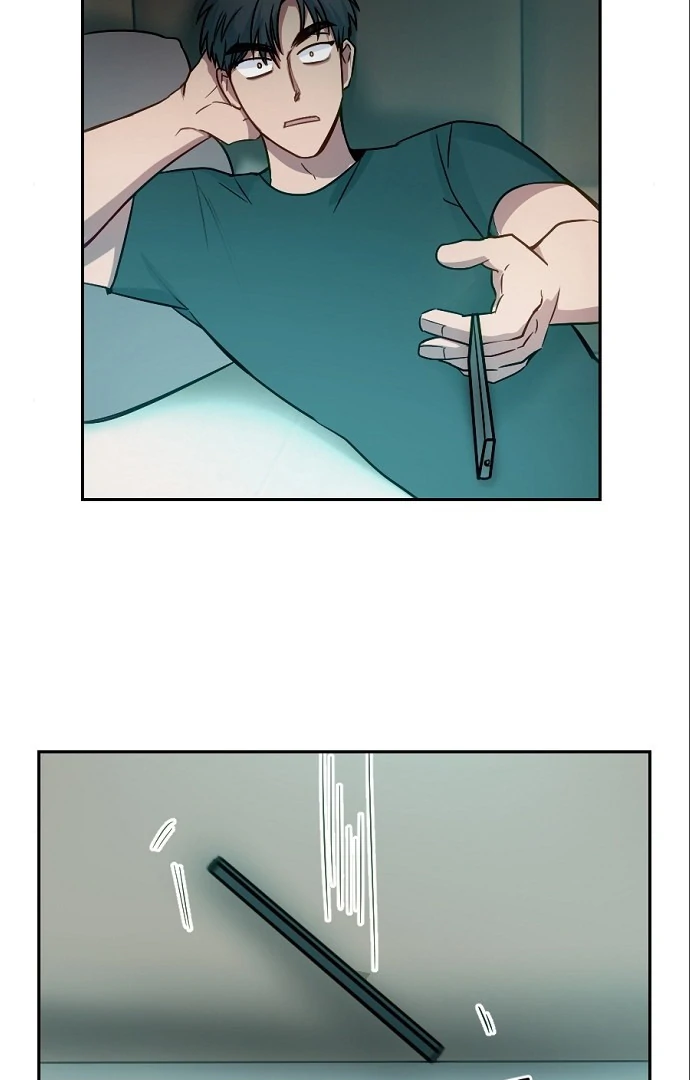 Tiger Cub Chapter 14 - Page 7