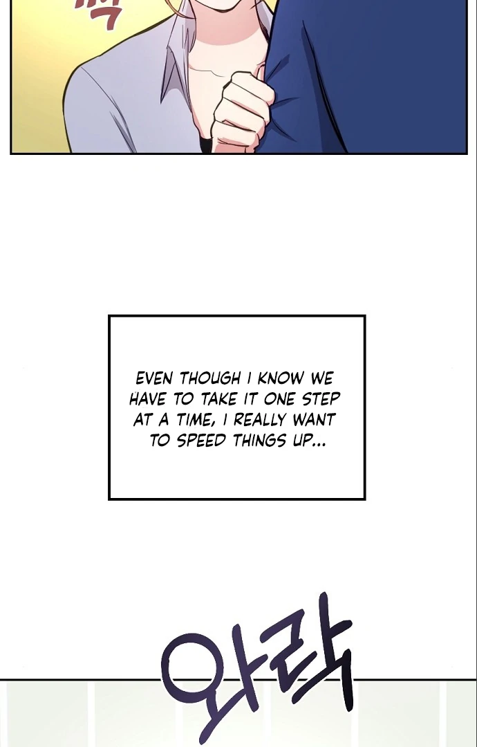 Tiger Cub Chapter 14 - Page 74