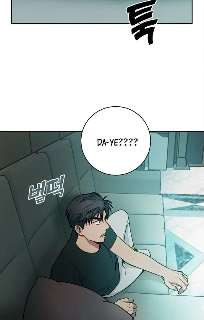 Tiger Cub Chapter 14 - Page 8