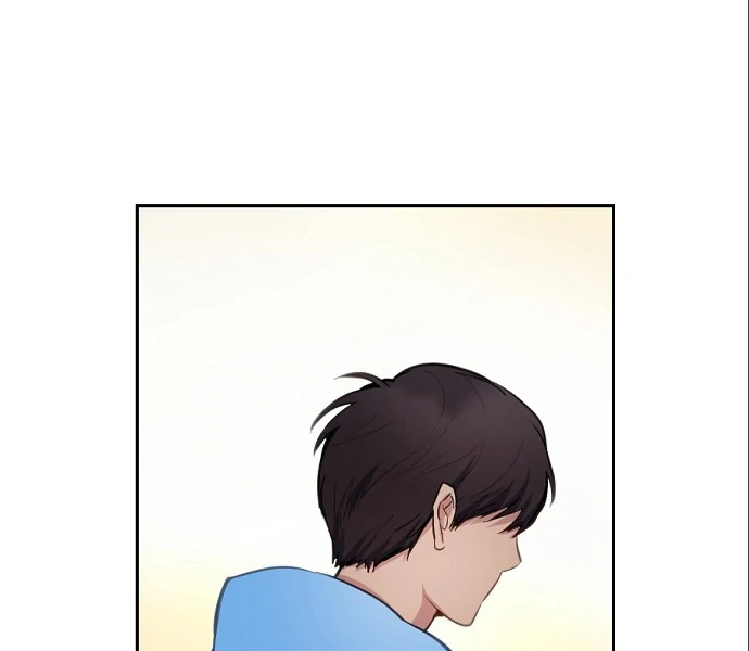 Tiger Cub Chapter 15 - Page 11