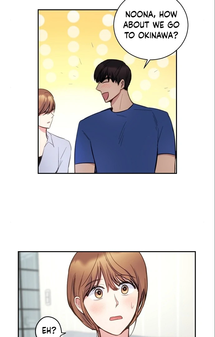 Tiger Cub Chapter 15 - Page 17