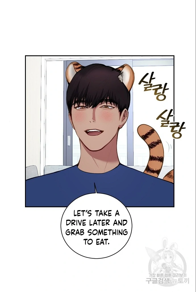 Tiger Cub Chapter 15 - Page 35