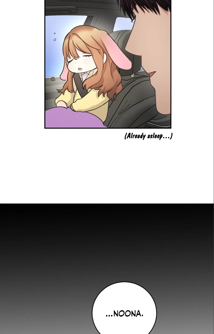 Tiger Cub Chapter 15 - Page 56