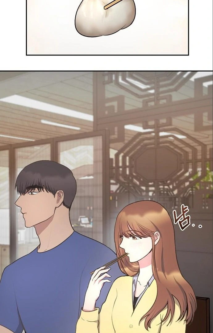 Tiger Cub Chapter 16 - Page 15