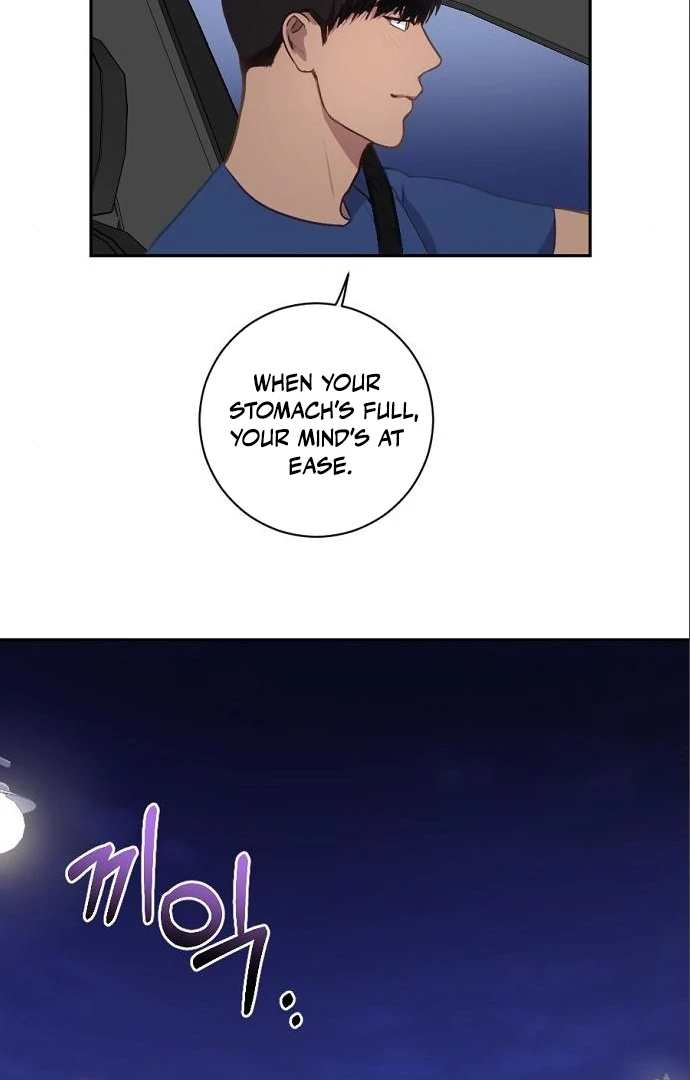 Tiger Cub Chapter 16 - Page 35