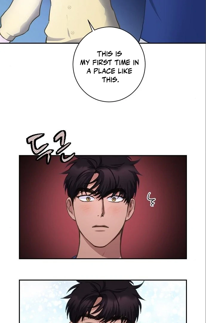 Tiger Cub Chapter 16 - Page 53