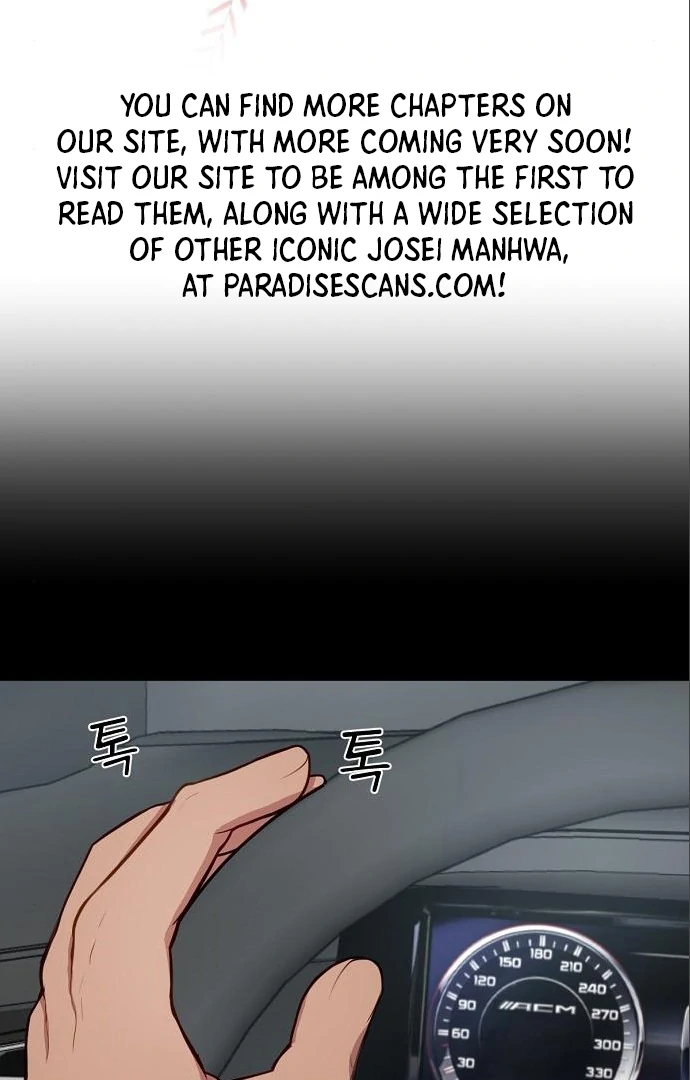 Tiger Cub Chapter 17 - Page 18