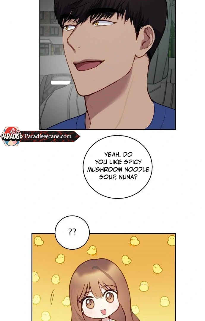 Tiger Cub Chapter 17 - Page 2