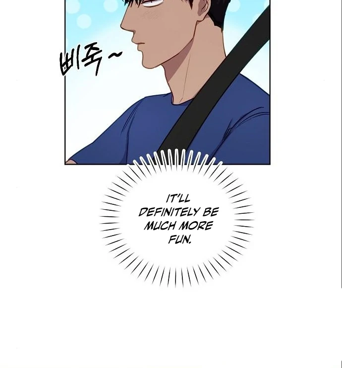 Tiger Cub Chapter 17 - Page 23