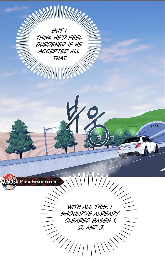 Tiger Cub Chapter 17 - Page 24