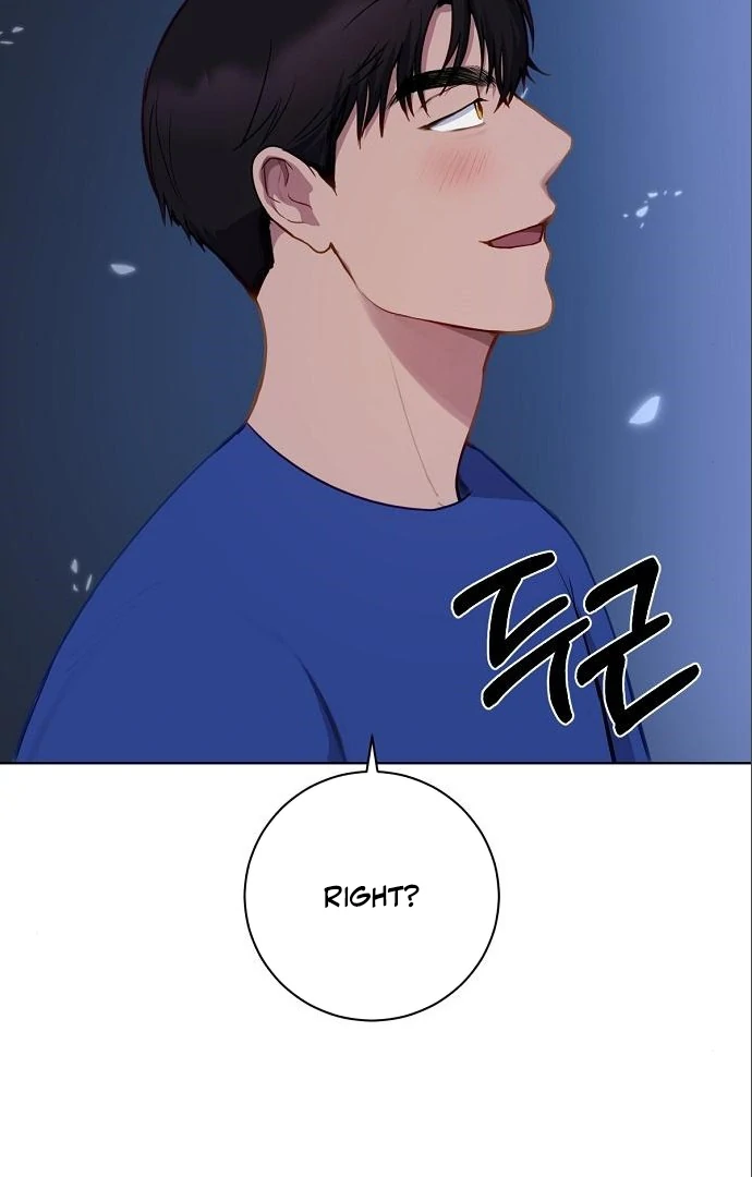 Tiger Cub Chapter 17 - Page 39