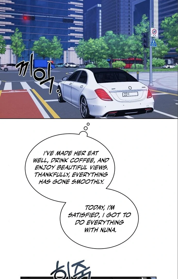 Tiger Cub Chapter 17 - Page 41