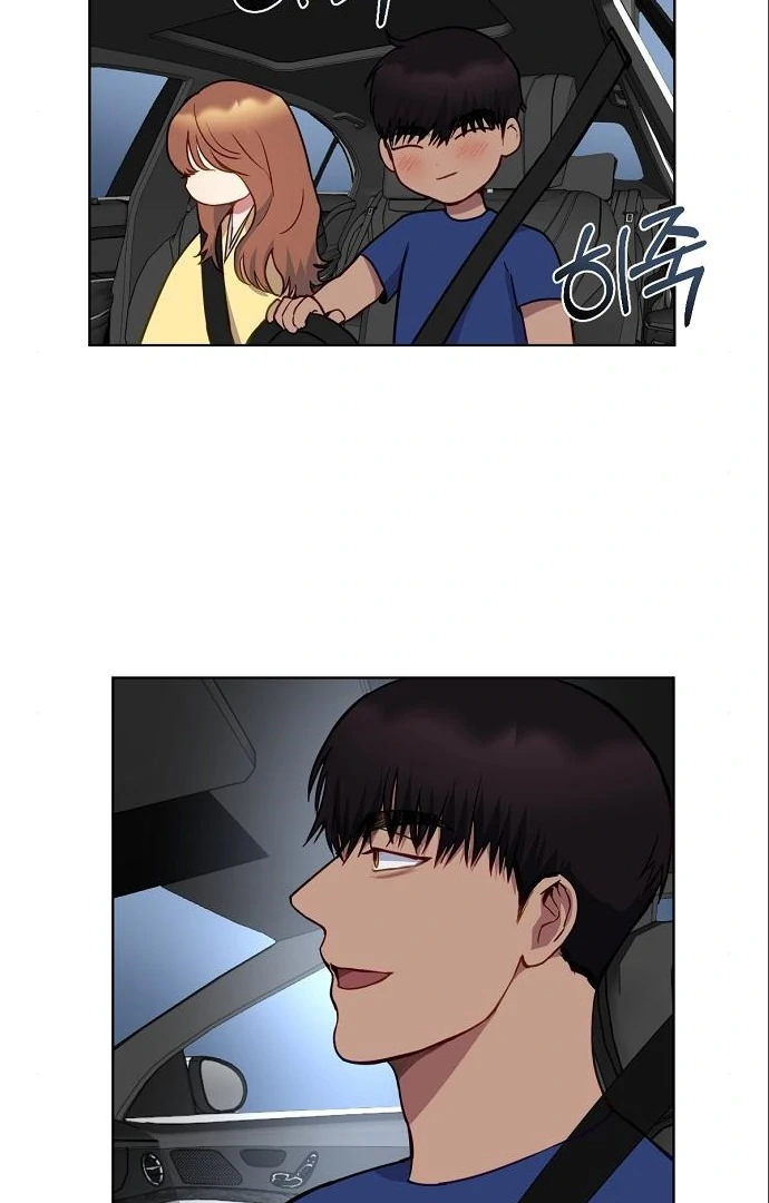 Tiger Cub Chapter 17 - Page 42