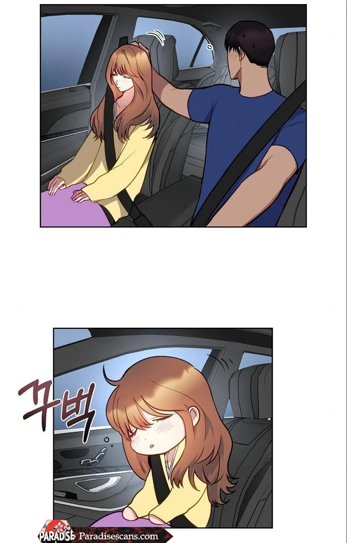 Tiger Cub Chapter 17 - Page 47
