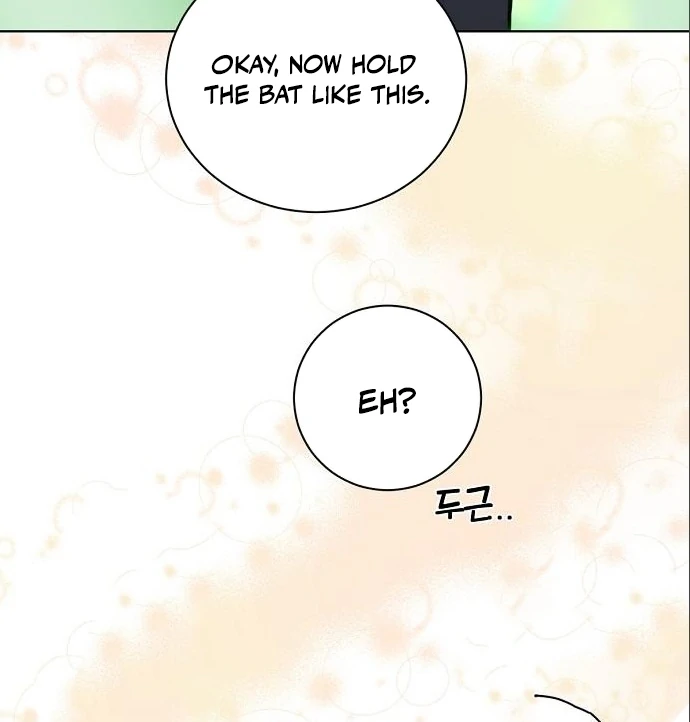 Tiger Cub Chapter 17 - Page 63