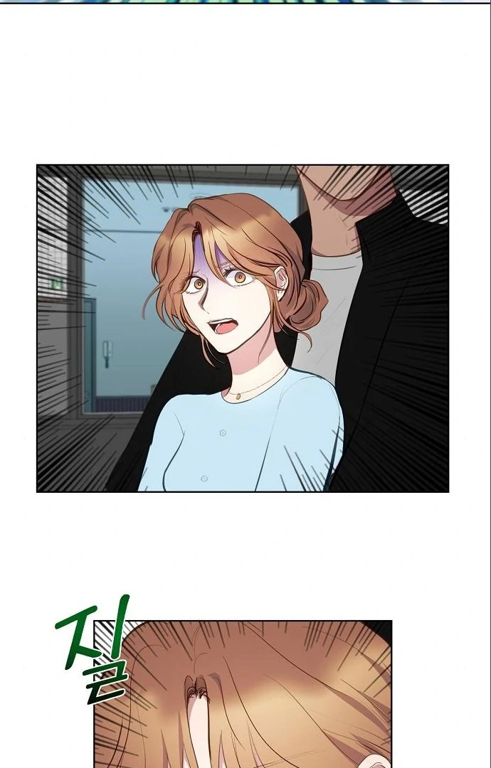 Tiger Cub Chapter 18 - Page 3