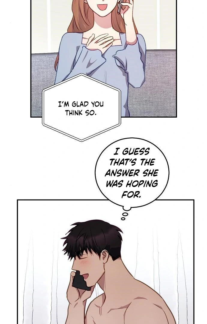 Tiger Cub Chapter 24 - Page 12