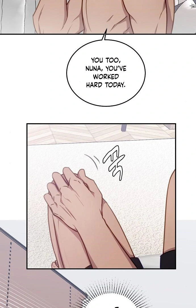 Tiger Cub Chapter 24 - Page 18