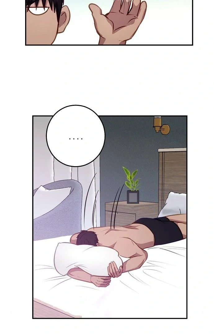 Tiger Cub Chapter 24 - Page 25