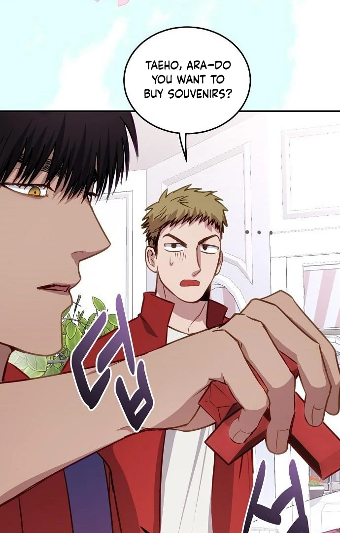 Tiger Cub Chapter 24 - Page 65
