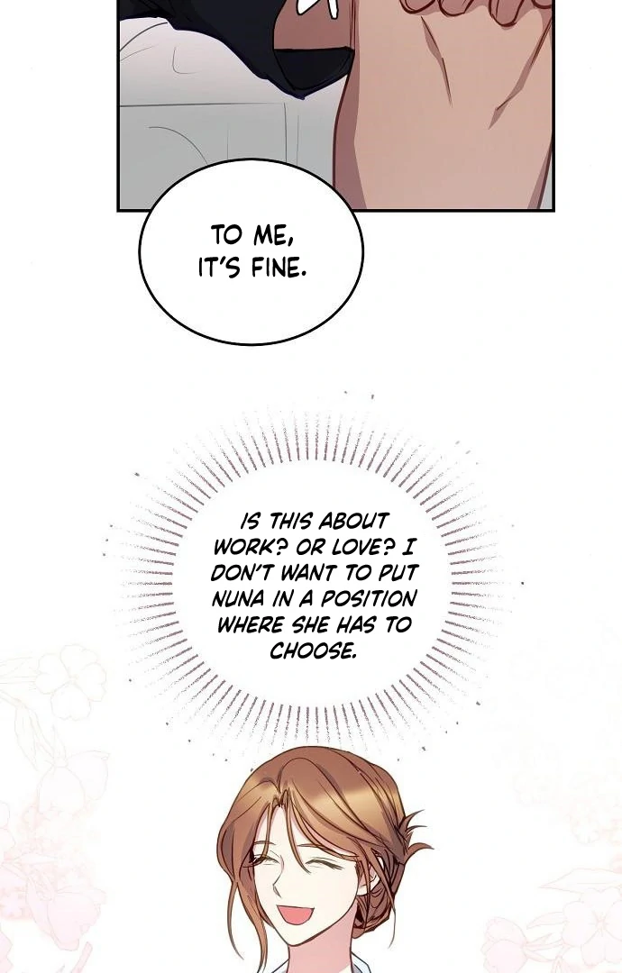 Tiger Cub Chapter 24 - Page 8