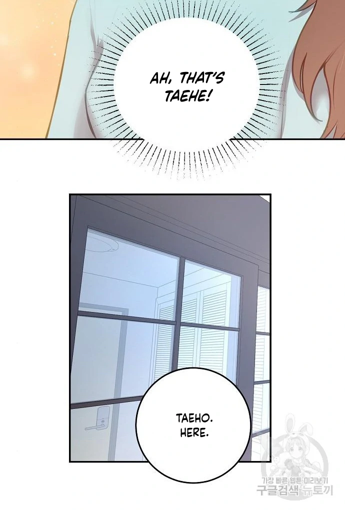 Tiger Cub Chapter 25 - Page 57