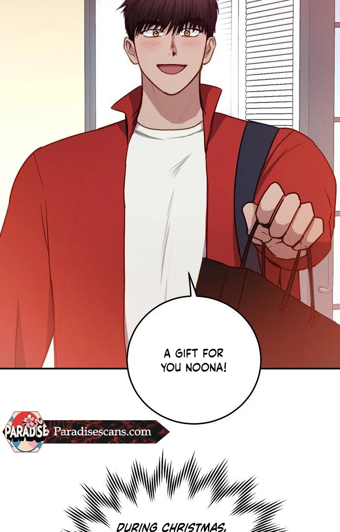 Tiger Cub Chapter 26 - Page 5