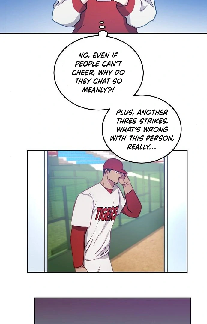 Tiger Cub Chapter 26 - Page 43
