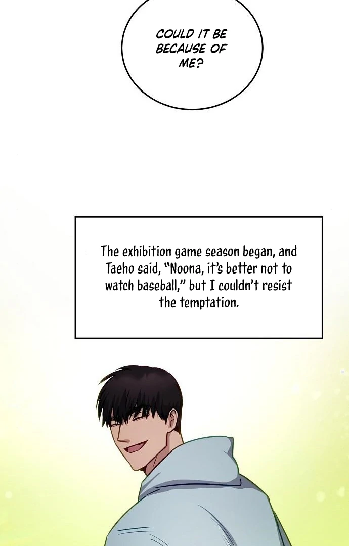 Tiger Cub Chapter 26 - Page 45