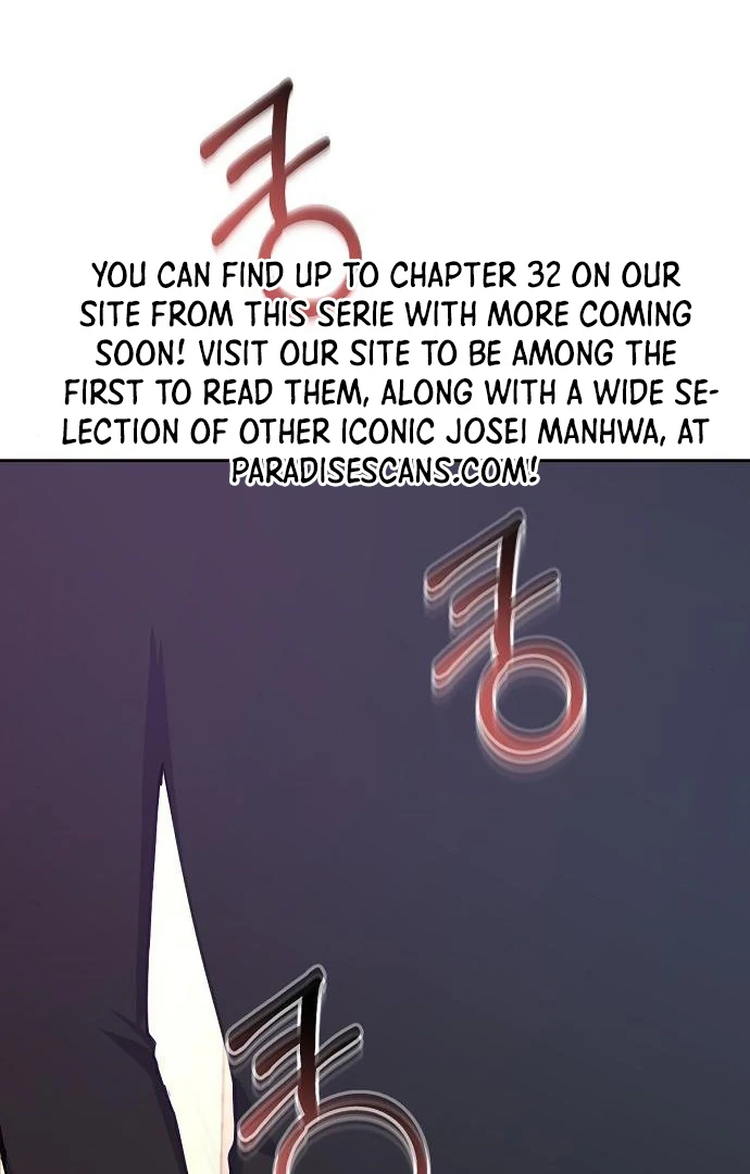 Tiger Cub Chapter 27 - Page 2