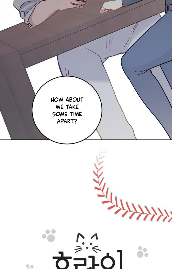Tiger Cub Chapter 27 - Page 12
