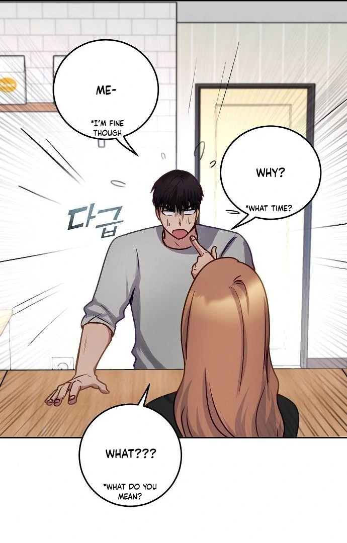 Tiger Cub Chapter 27 - Page 16