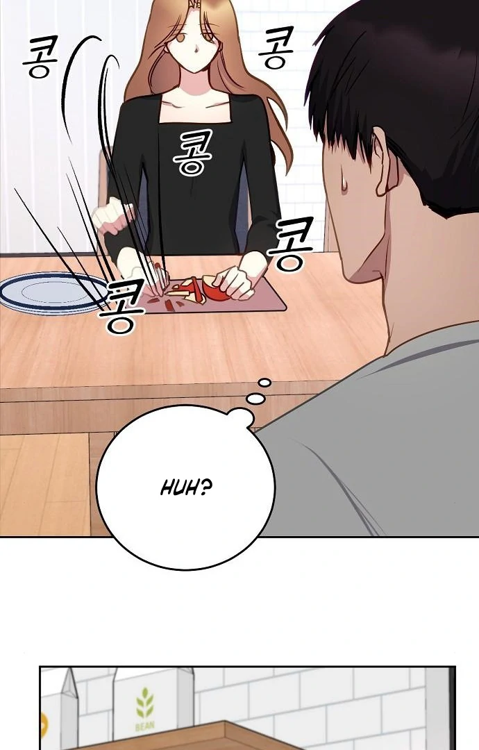 Tiger Cub Chapter 27 - Page 5
