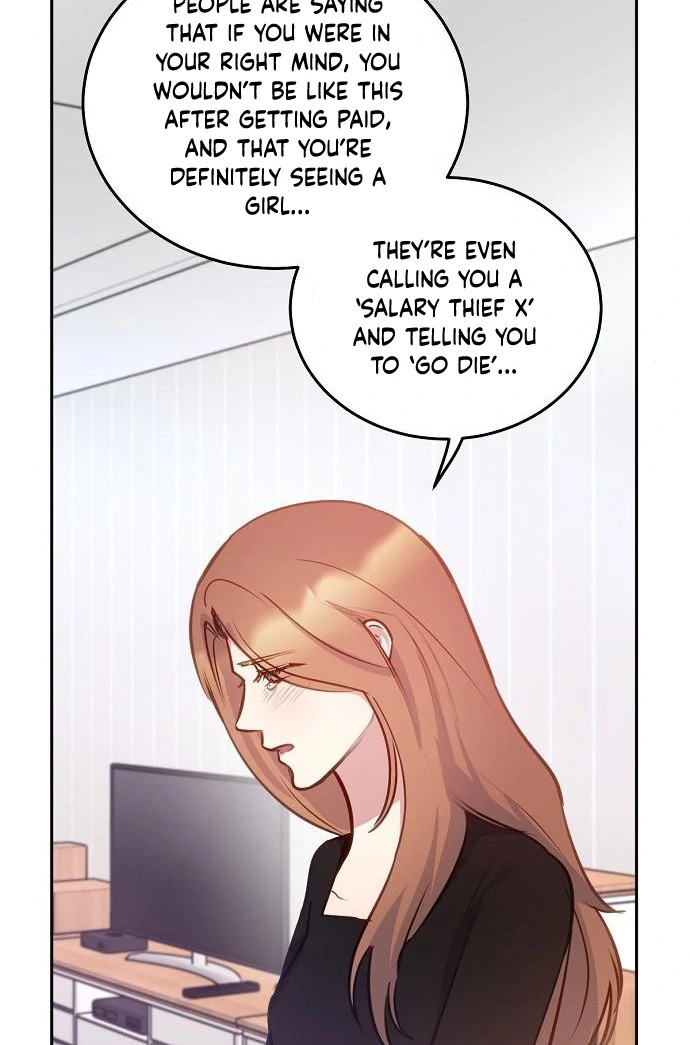 Tiger Cub Chapter 27 - Page 51