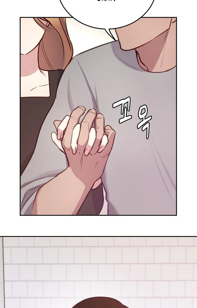 Tiger Cub Chapter 27 - Page 60