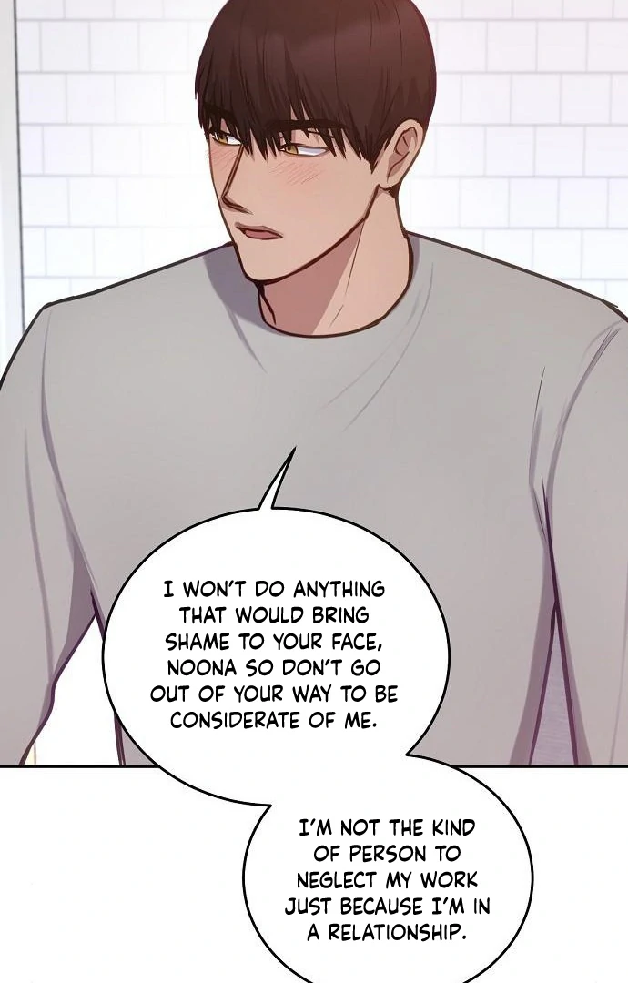Tiger Cub Chapter 27 - Page 61
