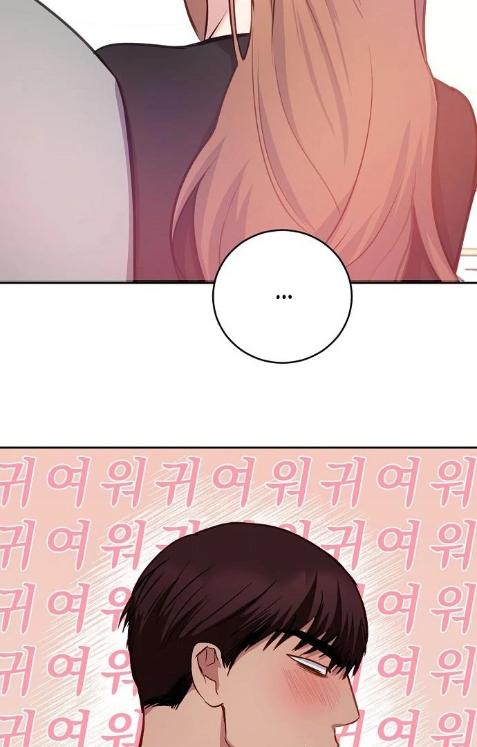 Tiger Cub Chapter 27 - Page 69