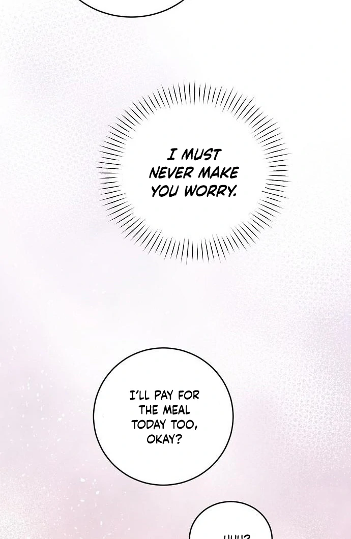 Tiger Cub Chapter 27 - Page 72