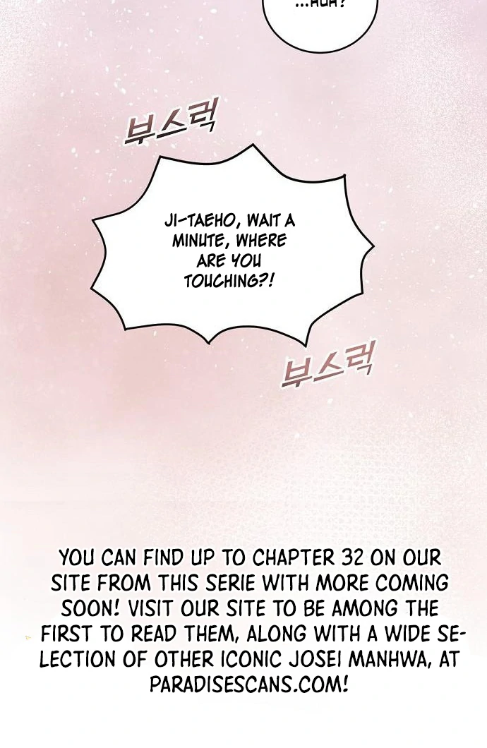 Tiger Cub Chapter 27 - Page 73