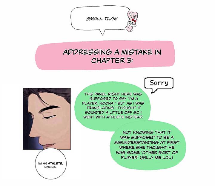 Tiger Cub Chapter 3 - Page 0